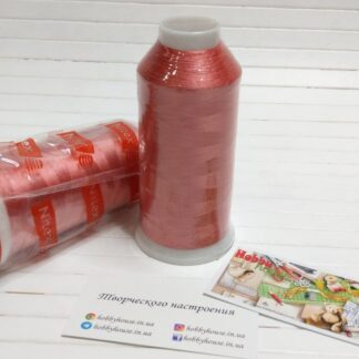 Нитки вишивальні 100% PE 120/2 кол. 15-1821 (322) рожевий, арт 3180