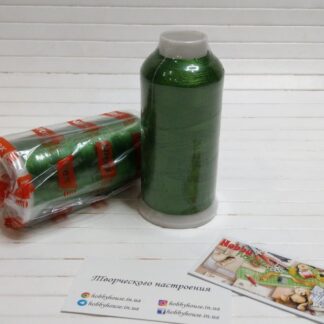 Нитки вишивальні 100% PE 120/2 кол. 17-0145 зелений, арт 3188