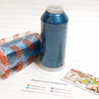 Нитки вишивальні 100% PE 120/2 кол. 18-4048 синій, арт 3195