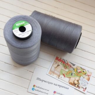 Нитки для шиття Nitex 4000 ярдів, 195 сірий, 40/2 арт. 3112