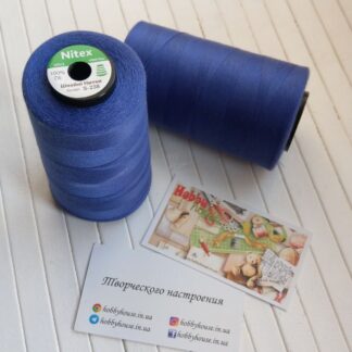 Нитки для шиття Nitex 4000 ярдів, 238 світло-фіолетовий, 40/2 арт. 3037