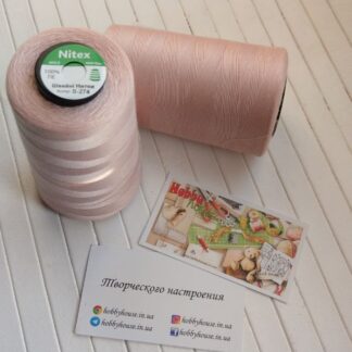 Нитки швейные Nitex 4000 м ярдов, 274 розовый, 40/2 арт. 3022