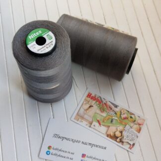 Нитки для шиття Nitex 4000 ярдів, 275 темно-сірий, 40/2 арт. 3038