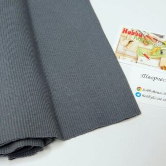 Кашкорсе сталеве щ. 310, арт 2970