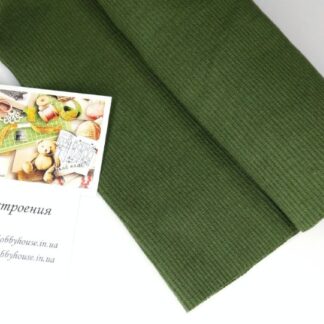 Кашкорсе папороть щ. 310, арт 2983