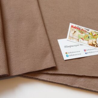 Футер 3-нитка начіс капучіно ш. 310 арт. 2985