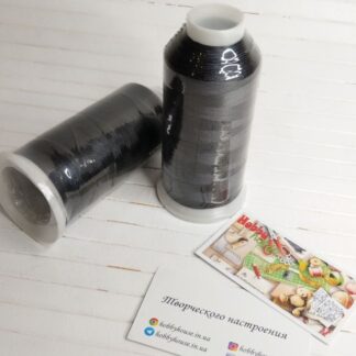 Нитки вишивальні 100% PE 120/2 кол. 301 сірий темний, арт 3215