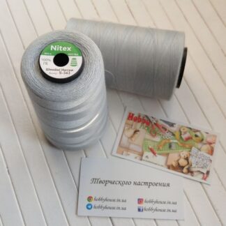 Нитки для шиття Nitex 4000 м ярдів, 343 світло-сірий , 40/2 арт. 3132