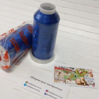 Нитки вишивальні 100% PE 120/2 кол. В348 синій яскравий арт 3243