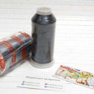 Нитки вишивальні 100% PE 120/2 кол. 362, арт 3222