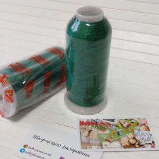 Нитки вишивальні 100% PE 120/2 кол. 540 зелений смарагдовий, арт 3232