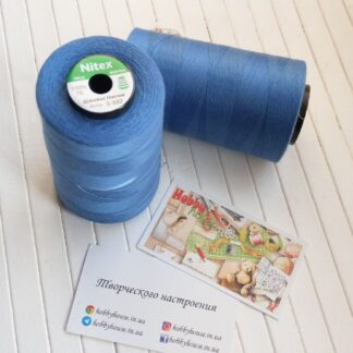 Нитки для шиття Nitex 4000 ярдів, 557 синій, 40/2 арт. 3052