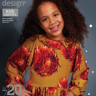 Оттобре/Ottobre Kids зима 6-2020 (англ.) арт. 3152