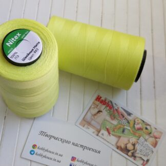 Нитки швейные Nitex 4000 м ярдов, 803 желтый неон, 40/2 арт. 3044