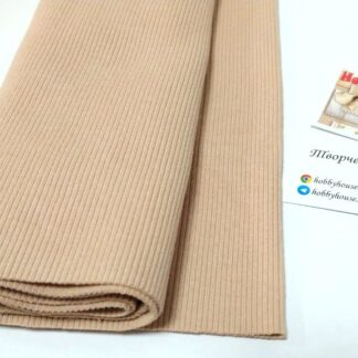 Кашкорсе пісочне щ. 400 арт. 3268