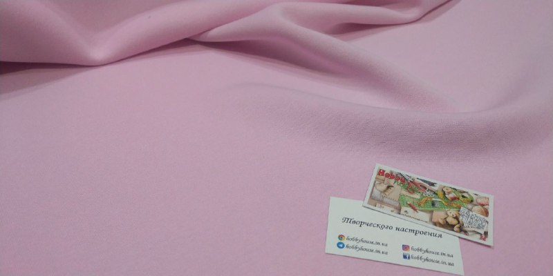 Футер 3-нитка начіс світло-рожевий ,арт 3291