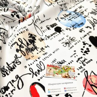 Плащівка з водо- та вітрозахистом Графіті, арт 3298