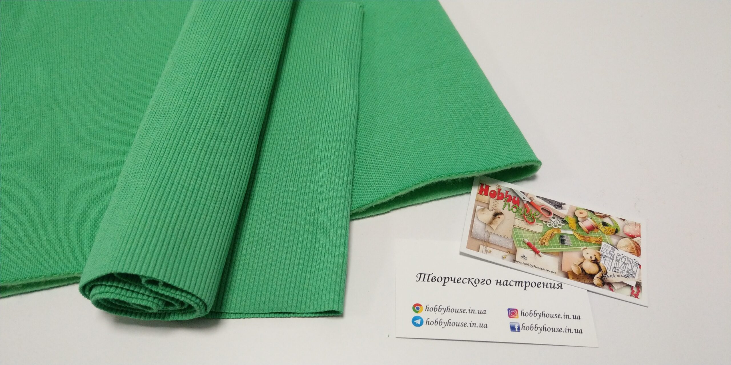 Кашкорсе біскайська зелень 2*58 щ. 400 арт 3280 - Зображення 2