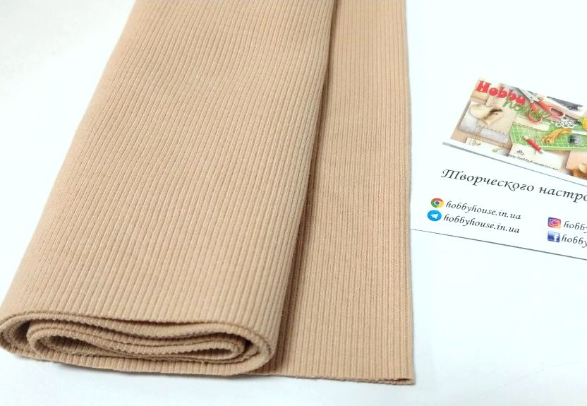 Кашкорсе пісочне щ. 400 арт. 3268