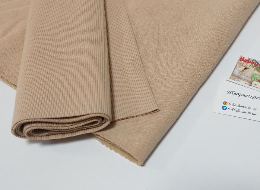 футер начес начіс 3нитка футерсначесом