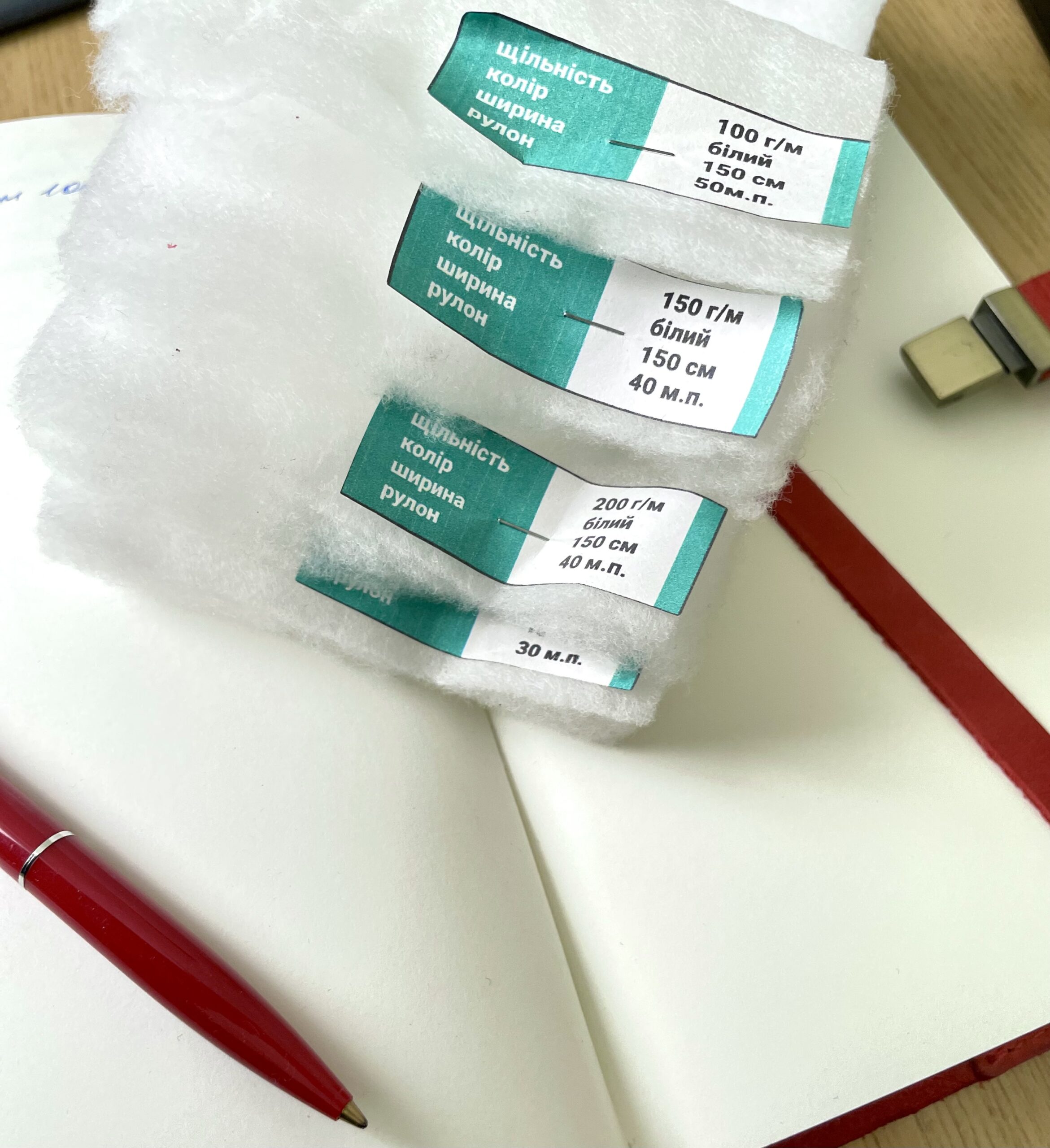 Утеплювач Hollowsoft  (холософт) пл 200г арт 2999 - Зображення 3