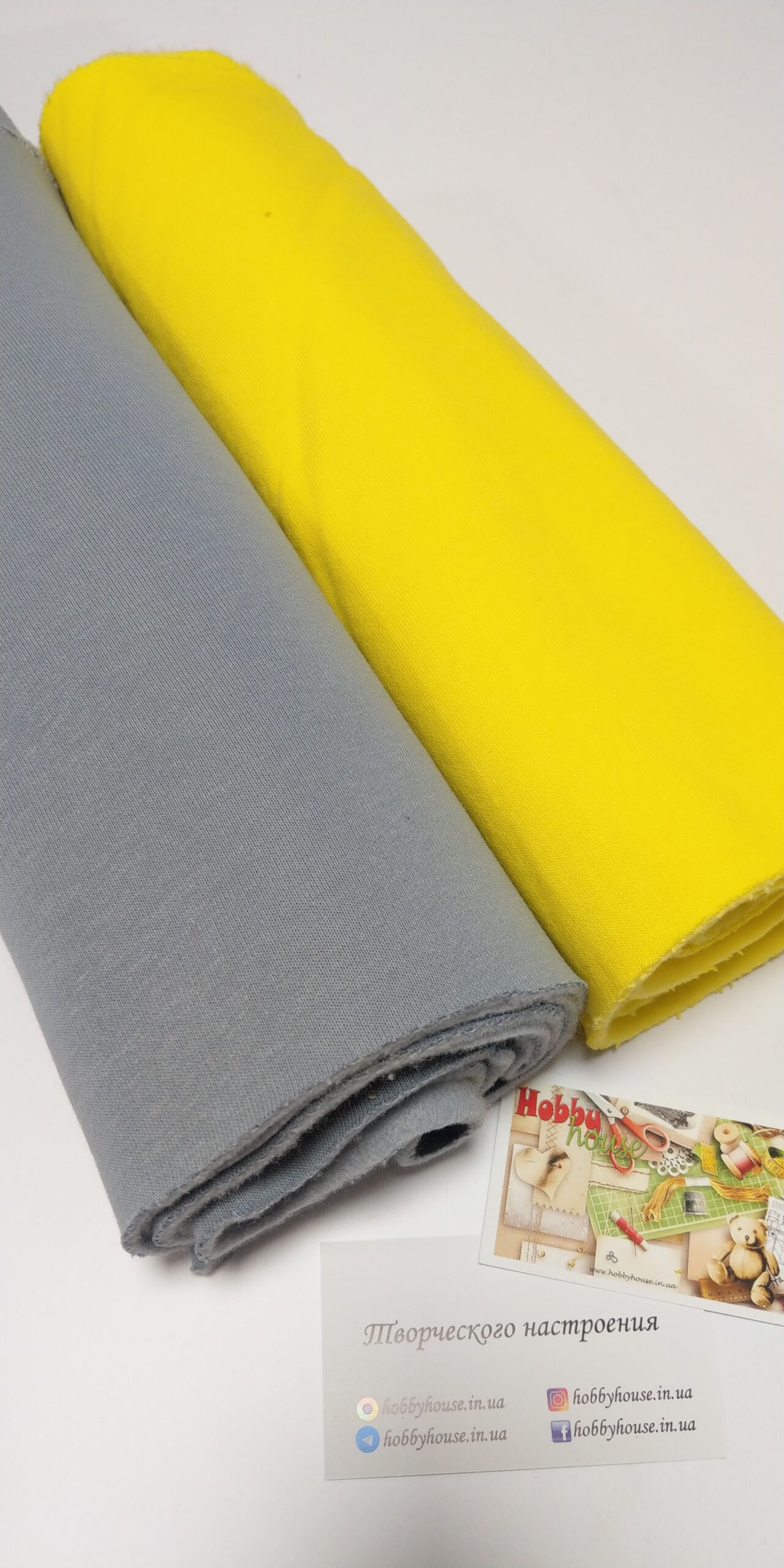 Футер 3-нитка начіс лимонний щ. 320, арт 3278 - Зображення 3