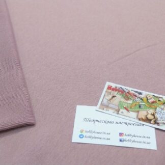 Футер 3-нитка начіс пильна троянда щ.320 ,арт 3290