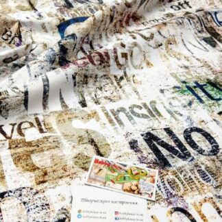 Плащівка з водо- та вітрозахистом Надписи, арт 3297