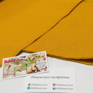 Футер 3-нитка начіс медова гірчиця щ. 320, арт 3279