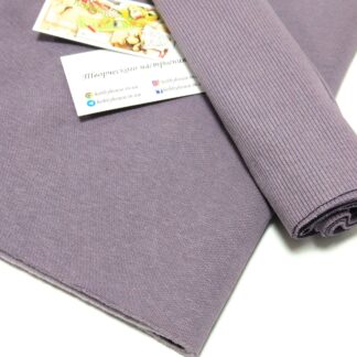 Кашкорсе бузковий мор  2*58 щ. 400 арт 3283