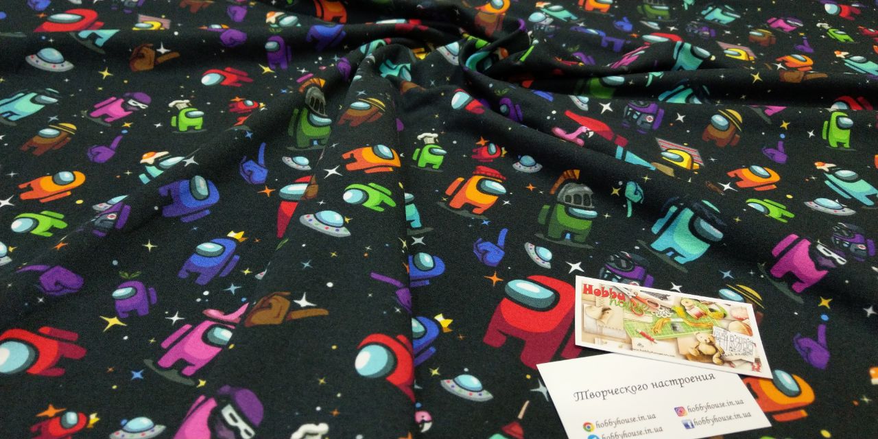 Стрейч-футер 2-нитка among us щ. 250, арт 3315