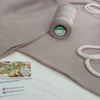 Футер 3-нитка начіс бежевий ,арт 3301