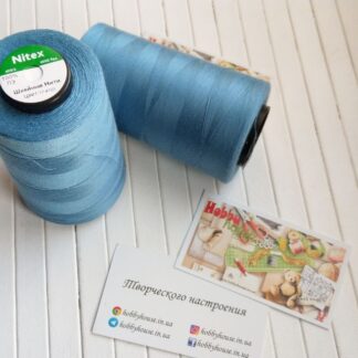 Нитки для шиття Nitex 4000 ярдів 40/2 17-4123 синій пыльный, арт 3306