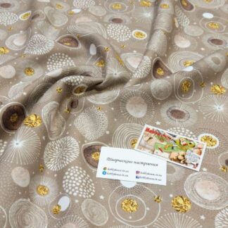 Футер 3-нитка начіс кола на бежевому щ. 315, арт 3313