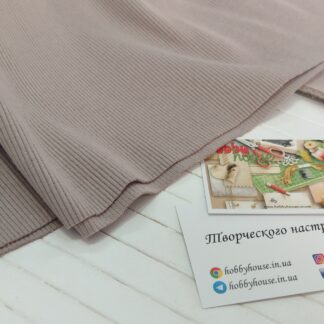 Кашкорсе бежеве щ.400 арт. 3302