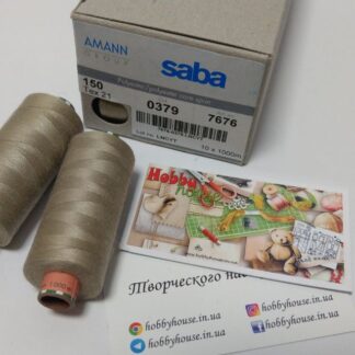 Saba 150 1000 м 0379 арт 3366
