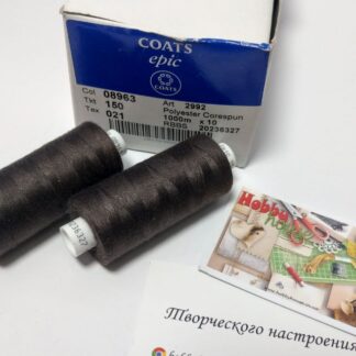Coats Epic 100 1000 м 08963 арт. 3363