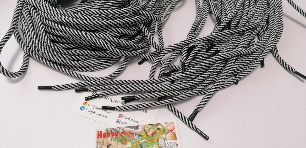 Шнур круглый чорно-білий діагональ 120 см арт 3320