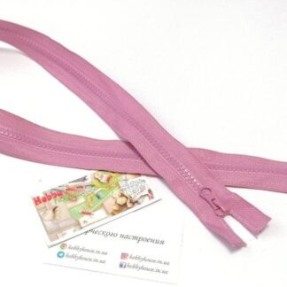 Блискавка трактор візон 80 см арт. 3323