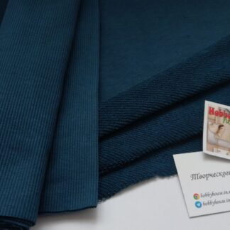 Футер 3-нитка петля