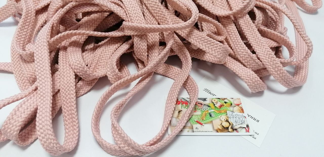Шнур плоский пудра 1,5 см арт. 3317