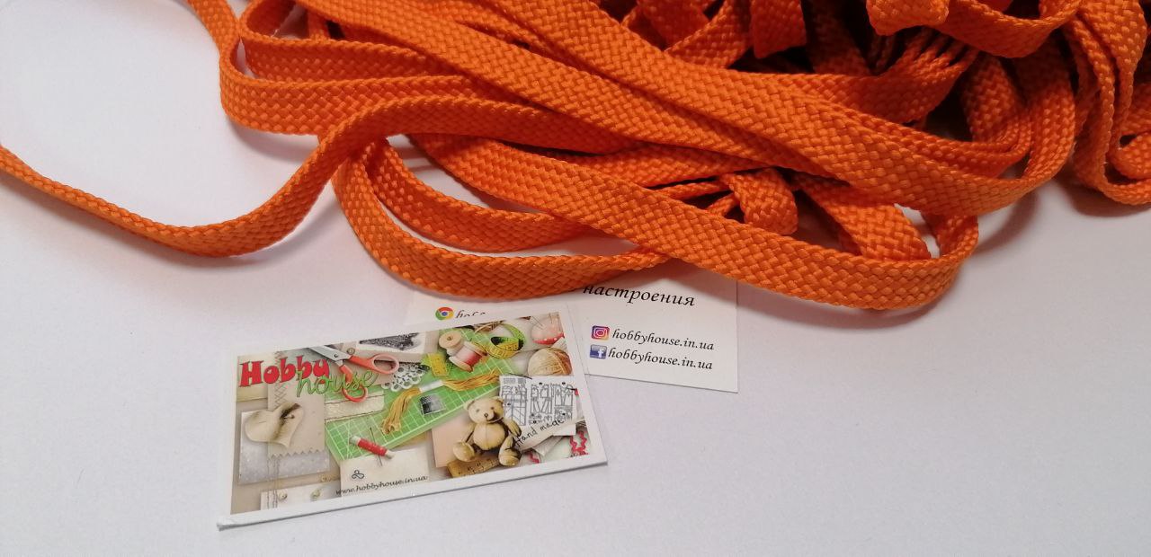 Шнур оранжевий плаский 1,5 см арт. 3318