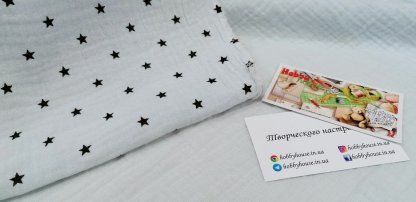 Муслін двошаровий світло-блакитний 140 см арт. 3327 - Зображення 3