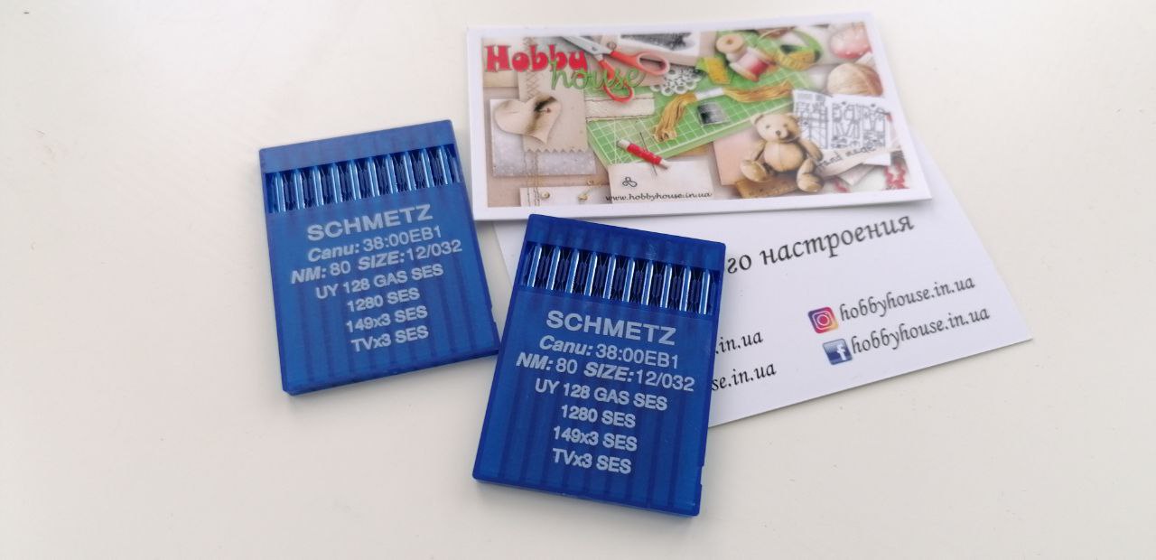 Голка промислова UY 128 GAS SES 10*80 для розпошивальних машин арт. 3359