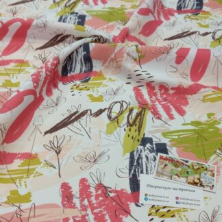 Плащівка з водо- та вітрозахистом WR коралова акварель арт 3379