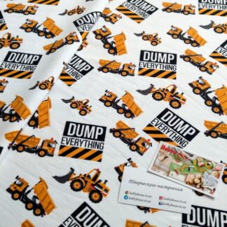 Стрейч-футер 2-нитка "Техника", арт 3385