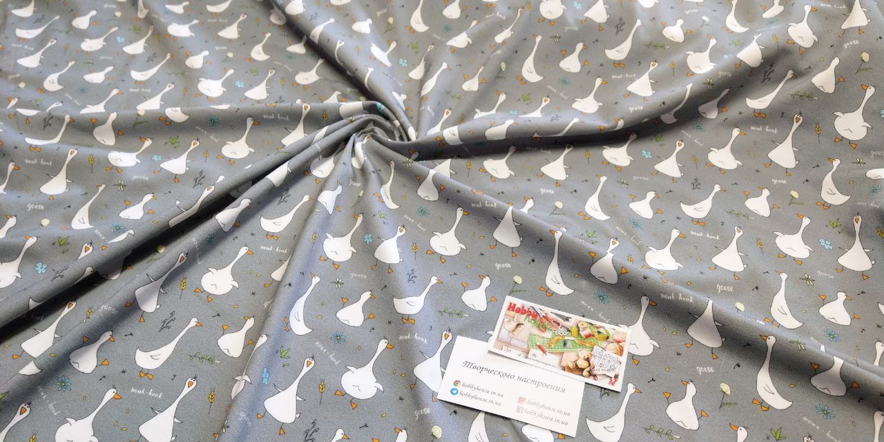 Стрейч-кулір "Гуси", арт 3424