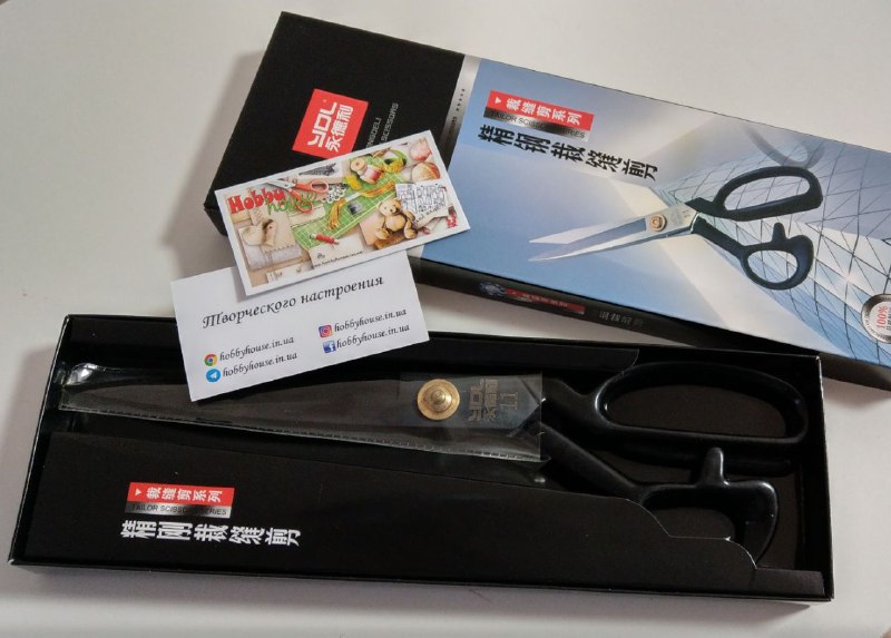 Ножиці кравецькі Yongdeli 11, арт 3397