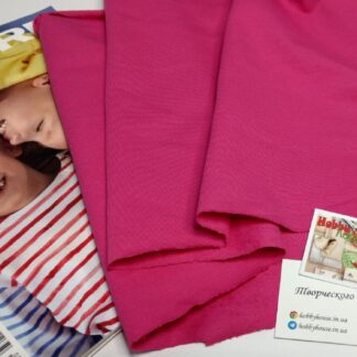Стрейч-футер 2-нитка малина 180 см арт. 3404