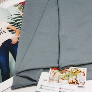 Стрейч-футер 2-нитка шавлія  арт. 3405